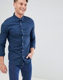 Обтягивающая темно-синяя оксфордская рубашка New Look - Темно-синий 1298013