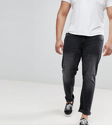 Эластичные выбеленные зауженные джинсы серого цвета Duke King Size 1274818