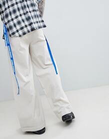 Светло-бежевые брюки с широкими штанинами D-Antidote - Бежевый 1276400