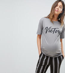 Oversize-футболка бойфренда Supermom Maternity - Серый 1266046