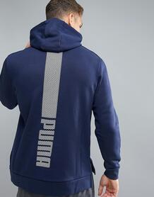 Куртка с молнией до груди Puma Evo - Темно-синий 1110511