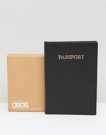 Черная кожаная обложка для паспорта в подарочной упаковке ASOS DESIGN 922362