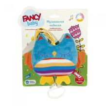 Подвесная игрушка Совушка SOV0\M Fancy Baby 923397