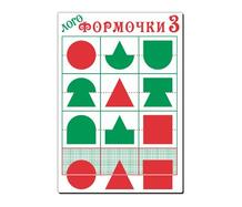 Деревянная игрушка Логоформочки 3 Игры Воскобовича 801019