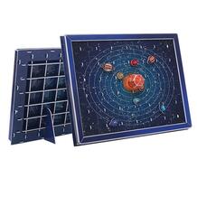3D картина Солнечная система (57 деталей) Zilipoo 822784