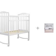 Детская кроватка Золушка-1 качалка с постельным бельем AmaroBaby Baby Boom Облака Агат 726504