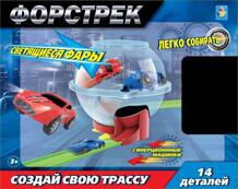 Форстрек автодром: 2 машинки и сфера 1 Toy 802917