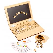 Деревянная игрушка развивающий Ноутбук - Алфавит Raduga Kids 695080