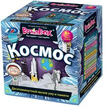 Развивающая игра Космос BrainBox 876901