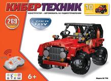 Конструктор CyberTechnic (269 деталей) Cyber Toy 878189