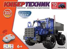 Конструктор CyberTechnic (337 деталей) Cyber Toy 878185