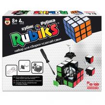 Головоломка Кубик Рубика Сделай сам Рубикс 886184