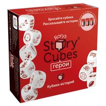 Настольная игра Кубики историй Герои Rory's Story Cubes 882236