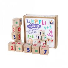 Деревянная игрушка Кубики Цифры со шрифтом Брайля Краснокамская игрушка 886111