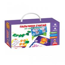 Развивающая игрушка Пальчики считай для самых маленьких Vladi toys 656733