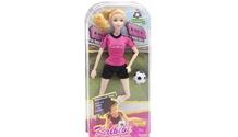 Кукла Футболистка Kaibibi 930296