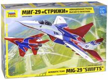 Самолет МиГ-29 Стрижи 1:72 190 элементов Звезда 249436