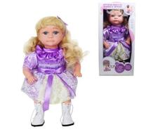 Кукла интерактивная Але Лёля блондинка с кудрявыми волосами 1 Toy 644357
