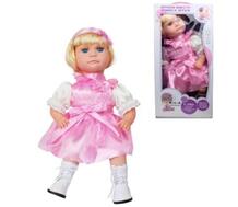 Кукла интерактивная Але Лёля блондинка с каре 1 Toy 644364