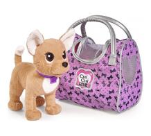 Мягкая игрушка собачка Путешественница с сумкой-переноской 20 см Chi-Chi Love 370308