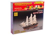 Модель Подарочный набор Корабль клипер Катти Сарк Моделист 128012