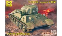 Модель танк Т-34-76 с башней УЗТМ Моделист 123785