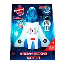 Игровой набор Космический шаттл Космос наш 634037