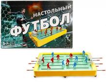 Настольная игра Футбол F0001 Черноморье 897811