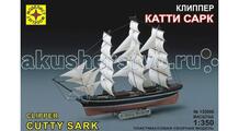 Модель Корабль клипер Катти Сарк Моделист 127982