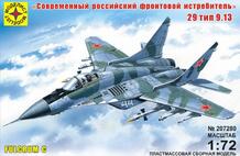 Модель Современный российский фронтовой истребитель Моделист 124874
