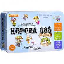 Настольная игра Корова 006 Делюкс Стиль жизни 81415