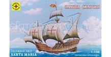 Модель Корабль Колумба Санта-Мария Моделист 127976