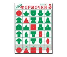Деревянная игрушка Логоформочки 5 с держателями Игры Воскобовича 801026