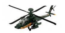 Боевой Вертолет AH-64 Apache Revell 734908