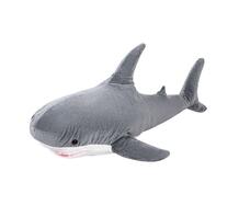 Мягкая игрушка Добрая Акула большая 100 см Kett-Up 831456