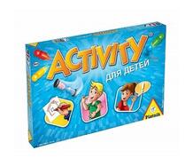 Activity для детей издание 2015 Piatnik 597649