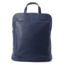 Рюкзак DIVA`S BAG S7139 темно-синий 2233704