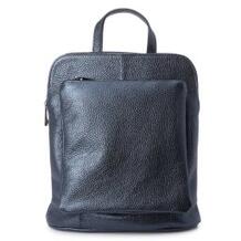 Рюкзак DIVA`S BAG S7139 темно-синий 2233724