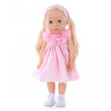Кукла Люси 37 см Lisa Doll 810938