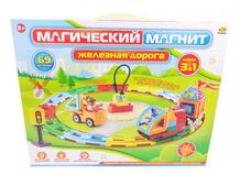 Конструктор Магический магнит Железная дорога (69 предметов) ABtoys 870222