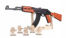 Резинкострел Автомат окрашенный Arma.toys 826162