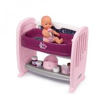 Кроватка для куклы с регулируемой высотой Baby Nurse 2 в 1 (14 аксессуаров) SMOBY 867681