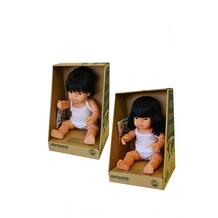 Набор кукол Близнецы мальчик и девочка азиаты 38 см Miniland 819901