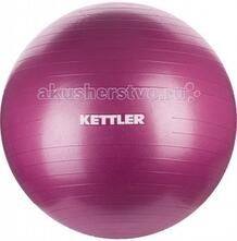Гимнастический мяч 75 см Kettler 44065