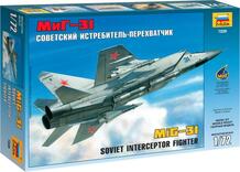 Модель Самолет МиГ-31 Звезда 93267