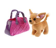Мягкая игрушка Собака в сиреневой сумочке 15 см Мой питомец 764577
