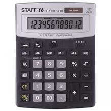 Калькулятор настольный STF-888-12 12 разрядов Staff 830161