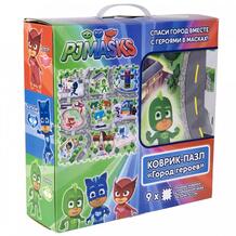 Игровой коврик Коврик-пазл Город Героев Герои в масках (PJ Masks) 613729