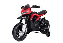 Электромобиль Мотоцикл RALLY JT5158 Rivertoys 851796
