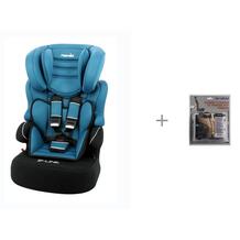Автокресло Beline SP LX (Luxe) с защитой спинки сиденья от грязных ног ребенка АвтоБра Nania 941804